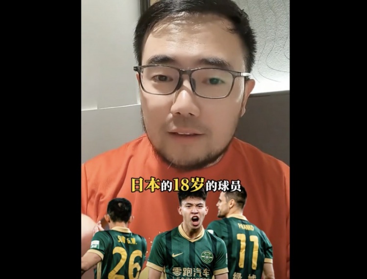 18岁新星王钰栋已具备征战比甲葡甲实力 北欧联赛暂非明智之选