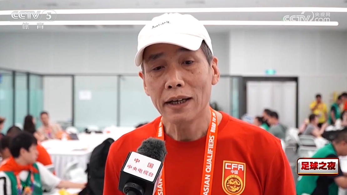 中国足球困局频换主帅难逃轮回宿命